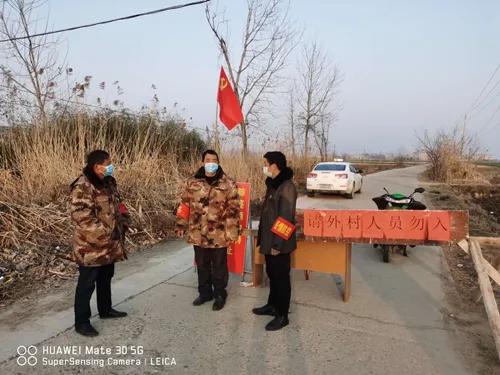 抗击疫情志愿者在行动,抗击疫情陇南志愿者在行动