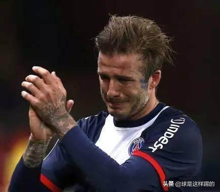 足坛那些令人动容的瞬间,是谁的眼泪在飞