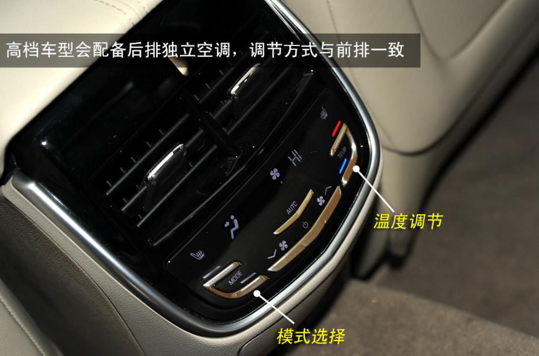 新手车内基本按键功能介绍长安,汽车车内开关按键操作讲解