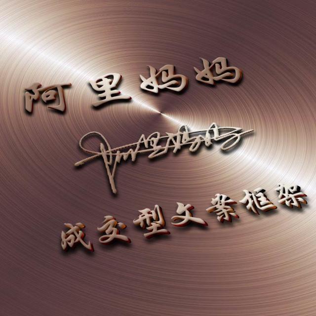 软文营销的八大入门技巧,高质量营销软文写作指南