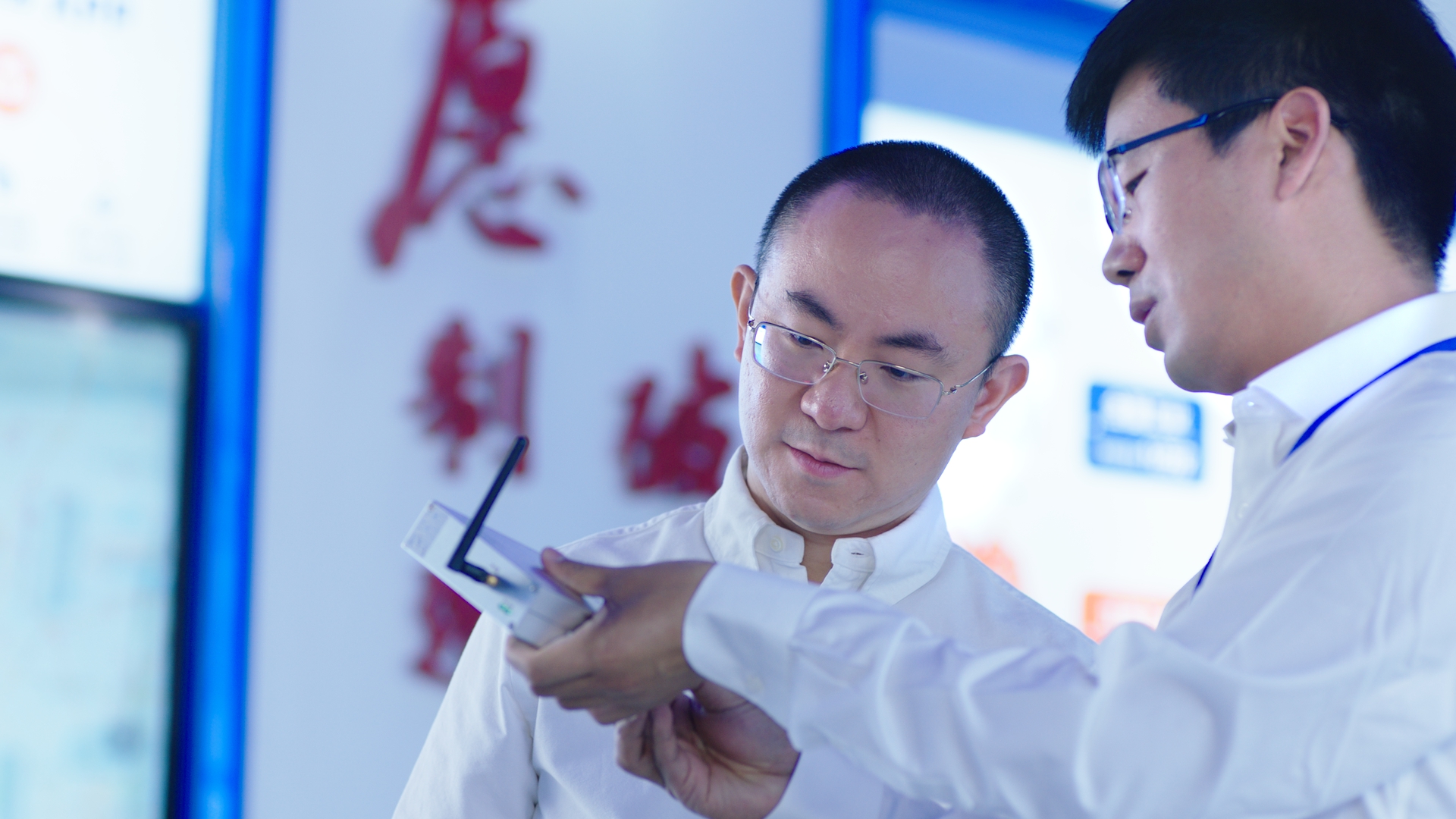 天正工业园区,天正工业发展有限公司