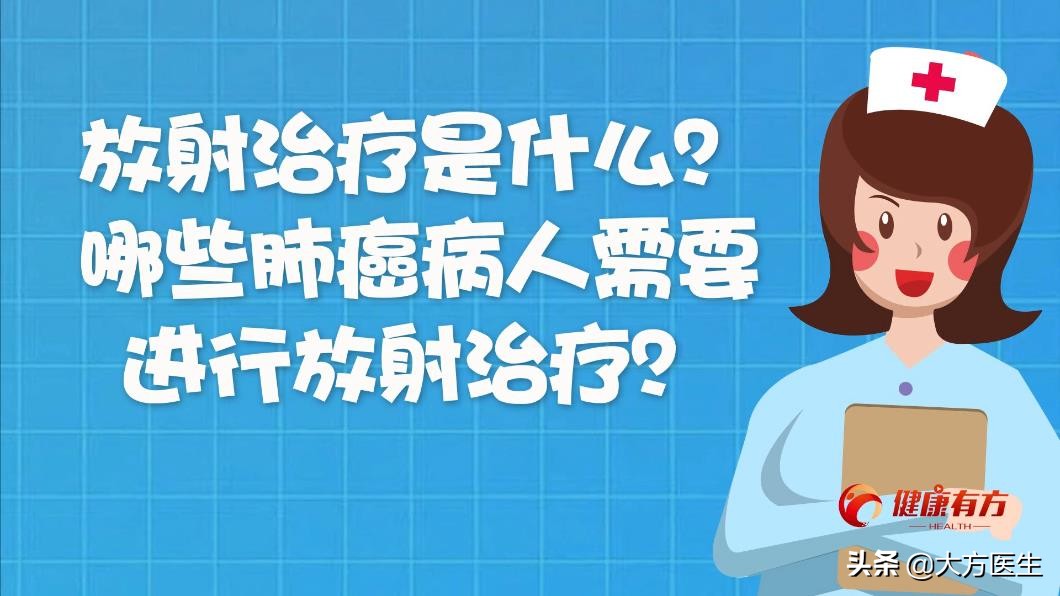 清风计划对肺脏有什么好处,清风计划需要治疗吗