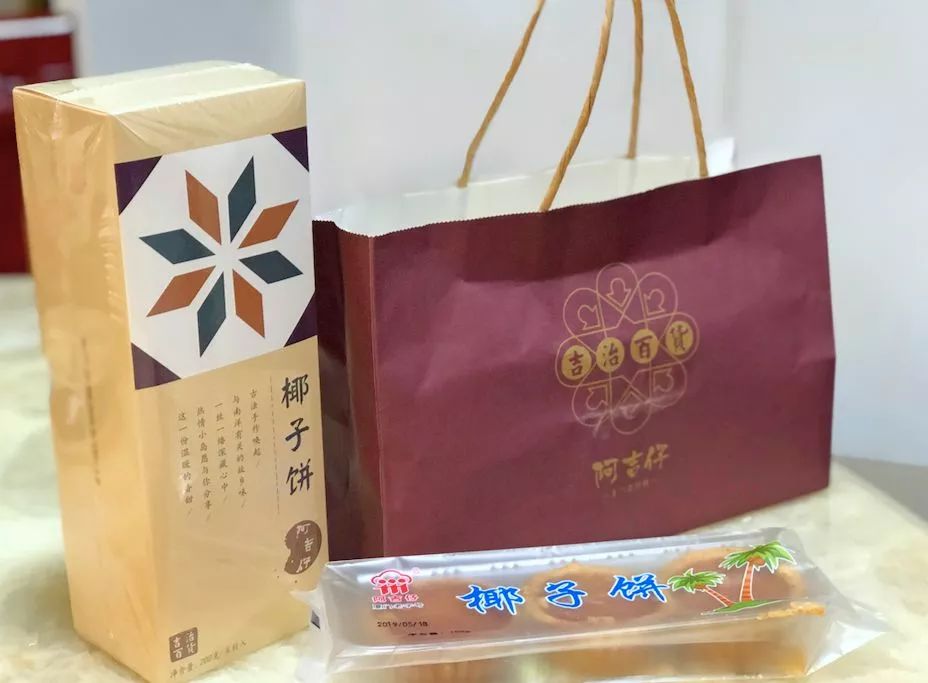 没事千万别去八市！厦门90后姑娘冒雨带着两百块来这里，结果...