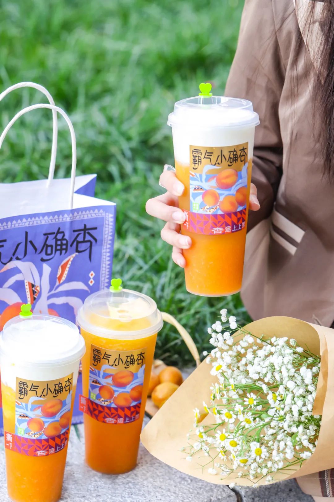 奈雪「霸气小确杏」回归！还有杏运上上签，今日开“撕”