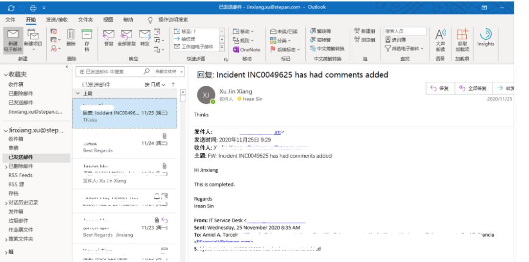 outlook365邮件导出显示错误,outlook365邮箱满了怎样处理