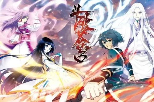 10部必看的国产漫画,2021十部顶级国产漫画