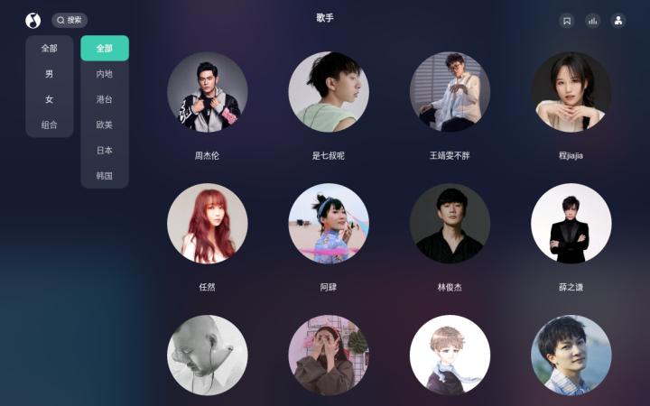 电视完全免费k歌软件哪款最好用,电视免费k歌软件哪款最好用