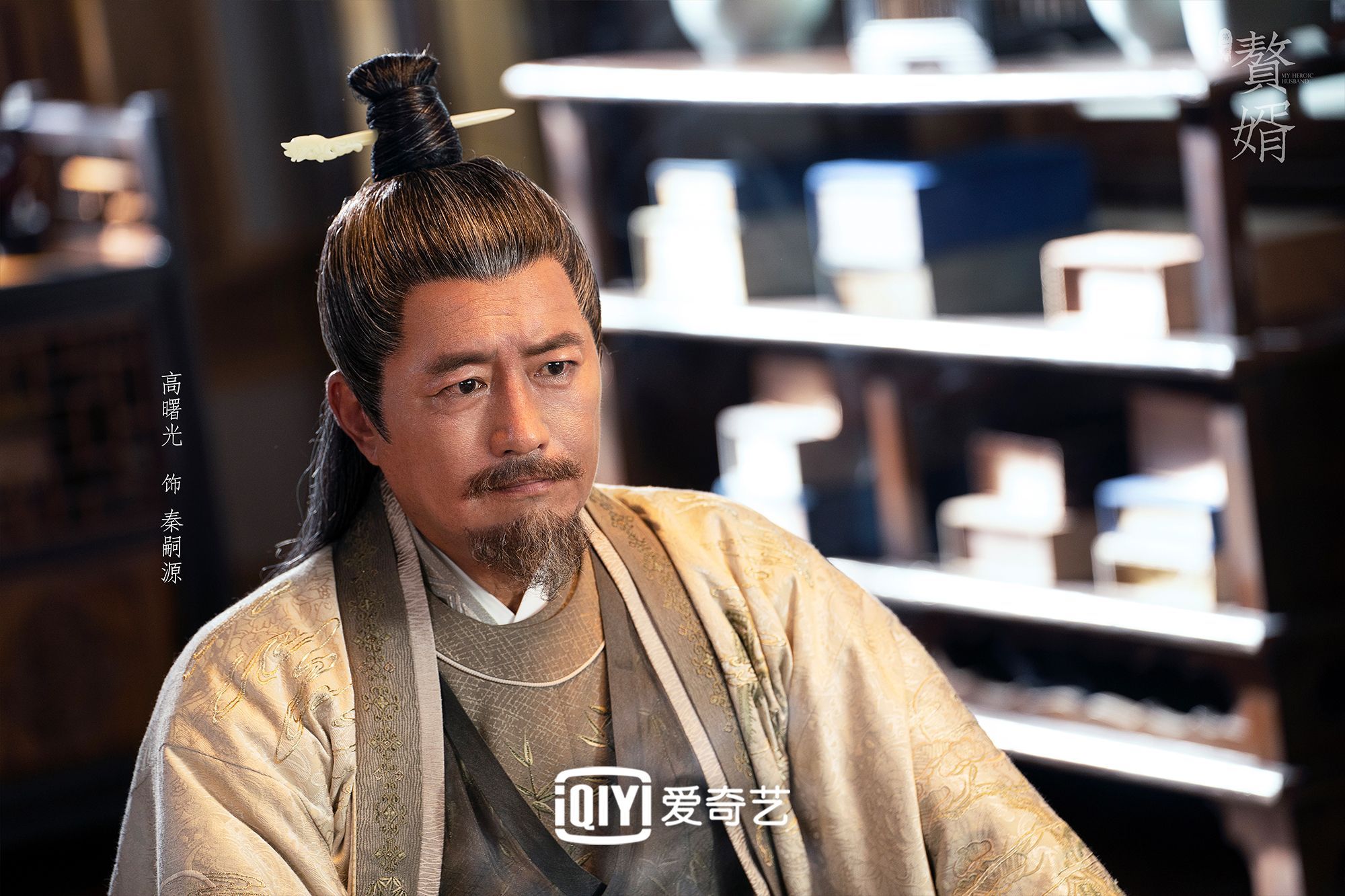 史上最强赘婿好看吗,赘婿好看吗值得看吗