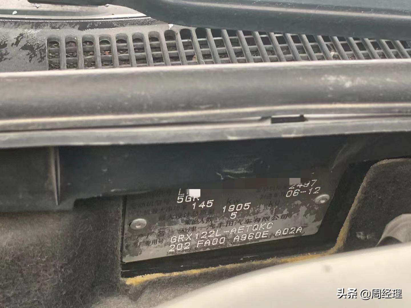 鏂煰杈炬槉閿愬埛ecu鏁欑▼,14娆炬瘮浜氳开閫熼攼鍒積cu