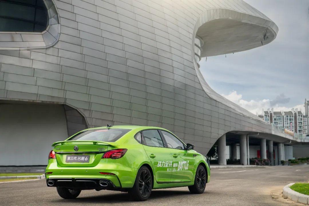 名爵mg72023款1.5t双离合至美舒享版,试驾名爵6新款视频