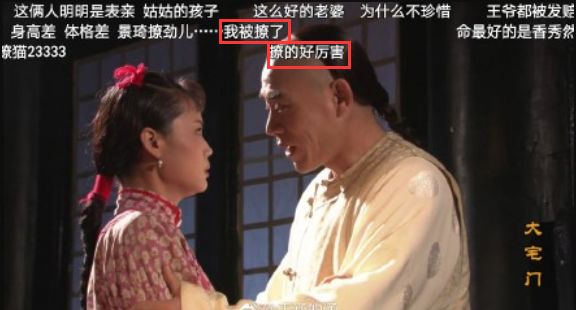 他这样的“老渣男”快在国产剧里绝迹了