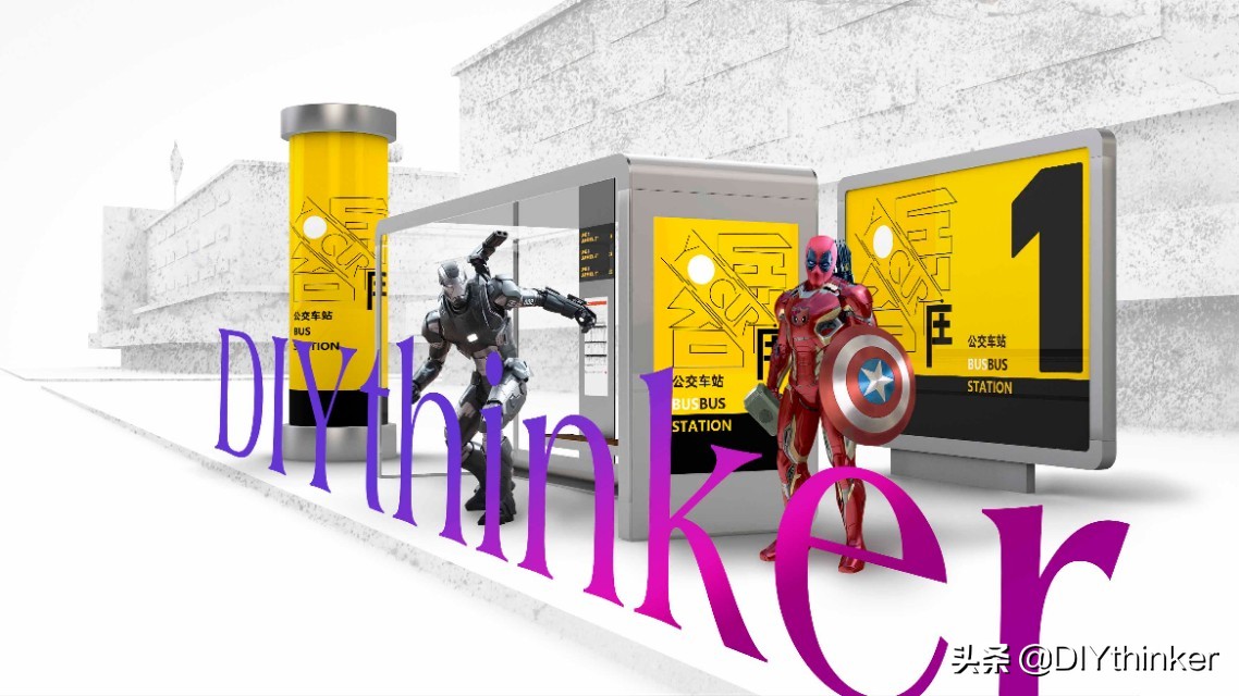 北京市丰台区岳各庄属于哪个区,岳各庄和庞各庄