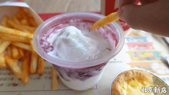 kfc新出披萨,kfc新出的比萨饼