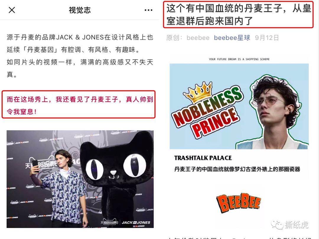 最佳辩手结局,最佳辩手2辩论赛