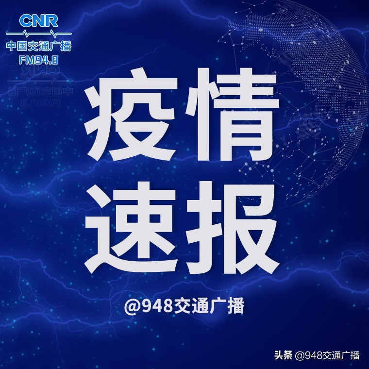 居民购物实行“代购”,湖北咸宁发布今年11号消费提示