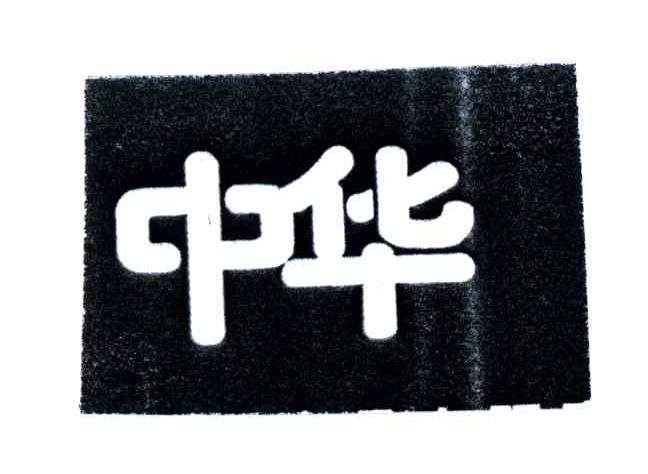 嘉兴有哪些奶粉厂,嘉兴最大的奶粉厂家