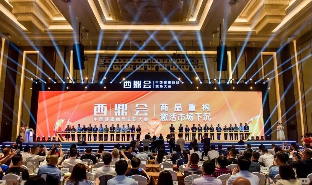 前列康大热吗,前列康一年销量