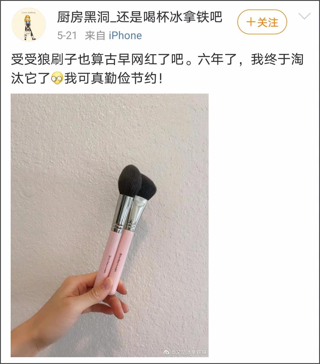 聊聊国货之光鸿星尔克,最应该支持的国货鸿星尔克