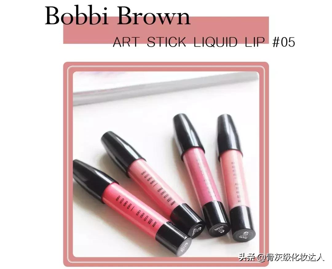 珊瑚橘和赤陶色口红哪个好,玫瑰粉和珊瑚橘口红哪个显白