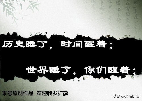 小心，别被轻信带跑偏：炮局、管训、劳改，清河往事说通透