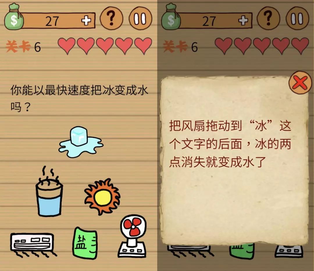 吃鸡王者玩腻了该玩的游戏有什么,玩腻了王者吃鸡该玩什么游戏