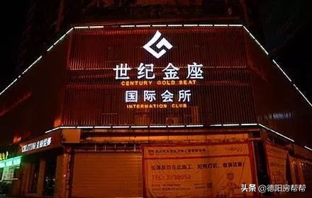 小区居民扰民怎么投诉,打110投诉楼上噪音扰民后的流程