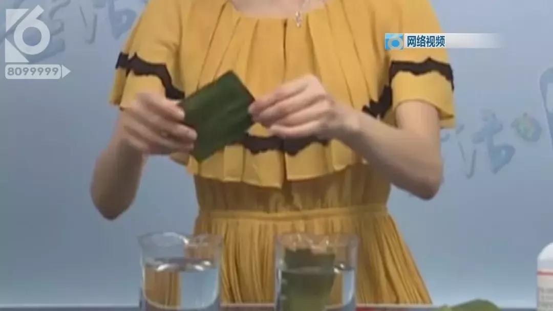 网传干粽叶“回春”*法大**绿绿毒粽叶如何鉴别篆新买菜大妈亲自教你