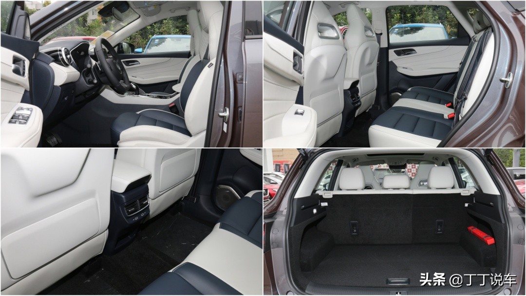 mg领航部分配置曝光,mg领航豪华款落地