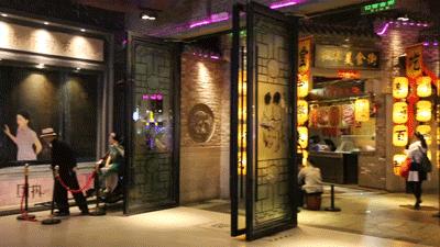 地铁直达！这里满满的复古风情，玩一天都不够！