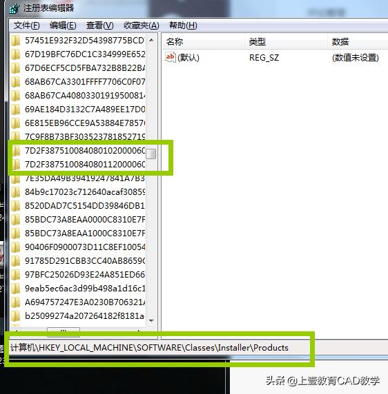 autocad安装时显示已安装,安装cad时recap需要安装吗