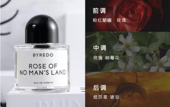 3个高级又实用的七夕礼物,甜甜甜哭了