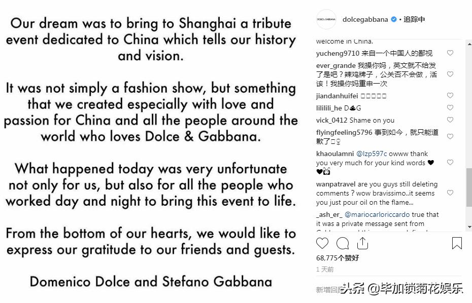 dolcegabbana中国,dolcegabbana事件是什么