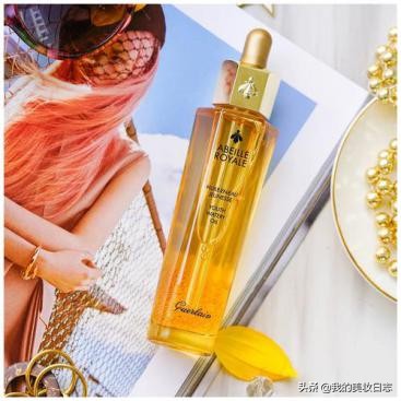 高级感抗皱精华液,雅顿粉胶娇兰双效精华