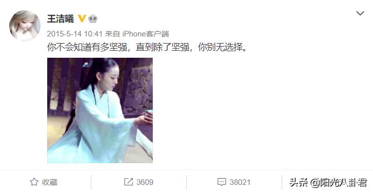 12位英年早逝的女星,英年早逝的10位女明星