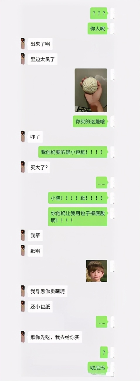 印度疫情怎么解决的,印度爆发疫情最需要什么