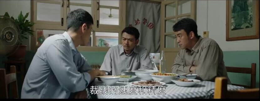 宋运萍第几集死的,宋运萍死在多少集