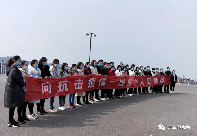 鍖绘姢浜哄憳鎶楀嚮鐤儏杞紤,绂瑰窞鐤儏鍖绘姢浜哄憳杞紤