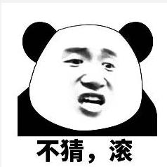 “我堂堂宾大毕业高材生，回国后竟然天天做Excel表”