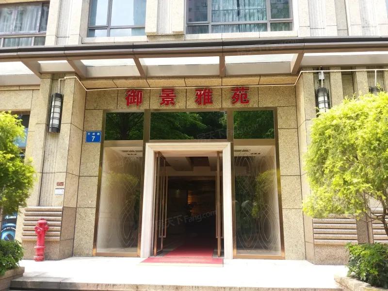 改善型豪宅小区,公园1号楼盘怎么样