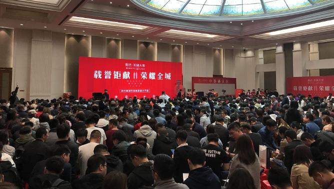 高新区8000能买吗,高新南九千一平能买吗