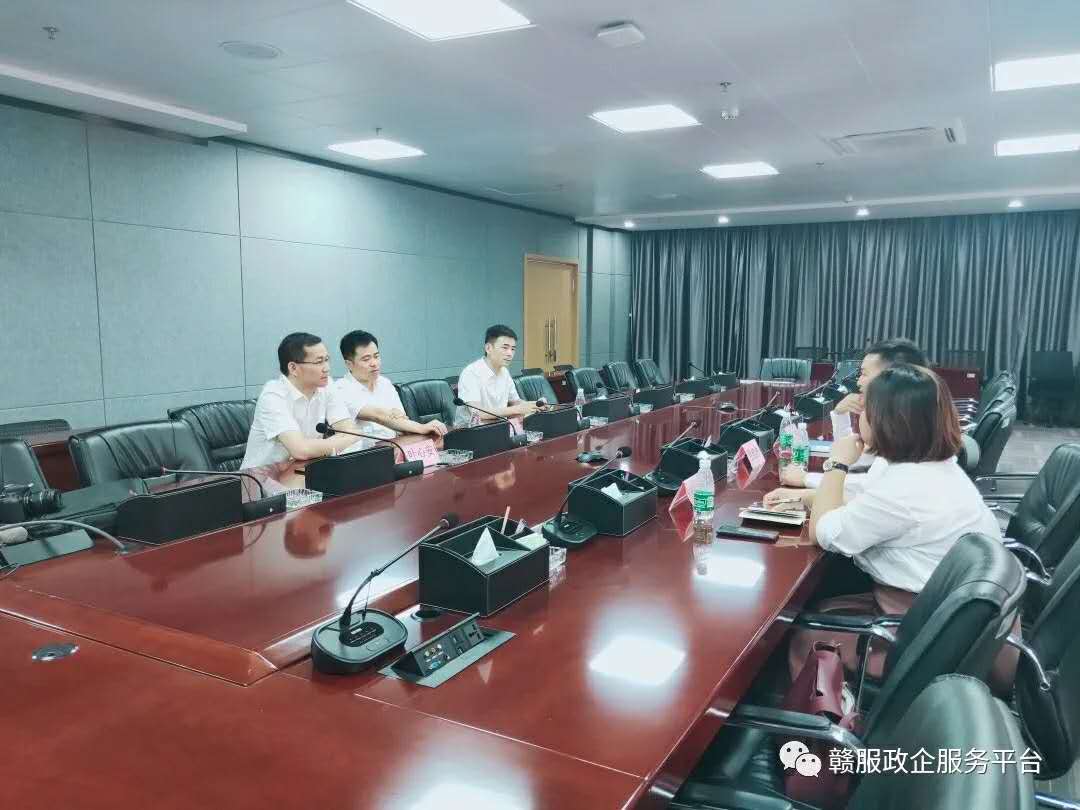 赣服金科与南昌人力资源服务产业园(经开园区)达成战略联营合作