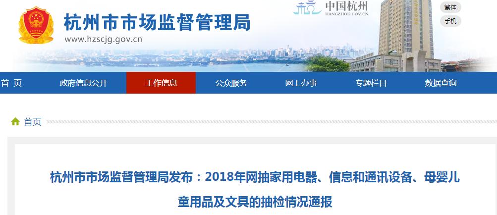 山寨电视盒子打假,吐槽山寨电视盒子