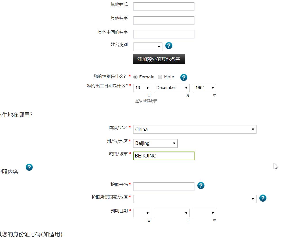 疫情期间新西兰留学怎么申请,新冠移民新西兰