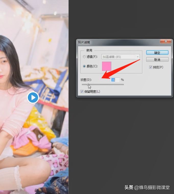 仙女粉修图,怎么修出来少女感