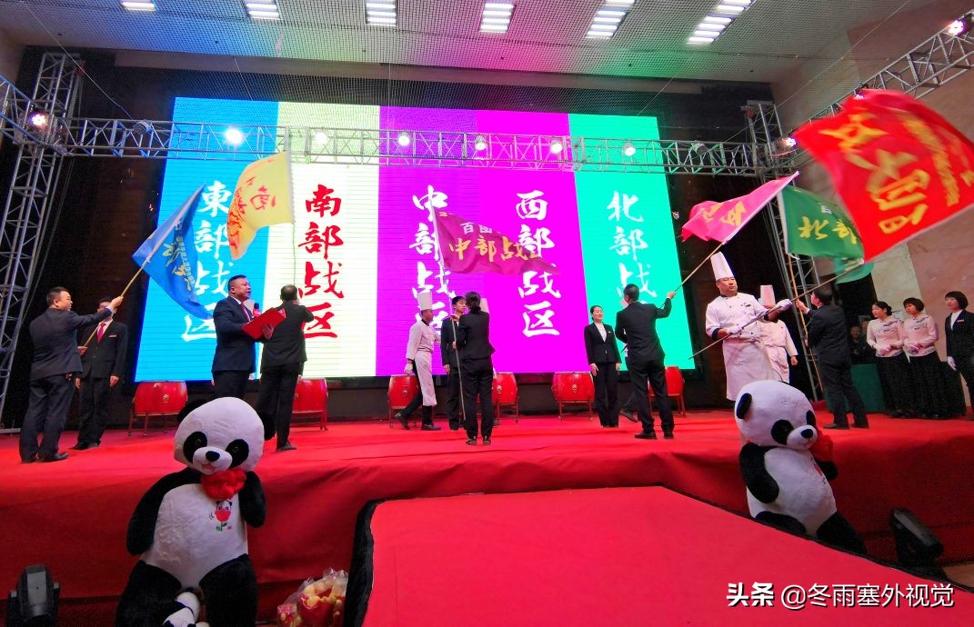 朔州天锦苑视频,朔州天锦苑婚宴