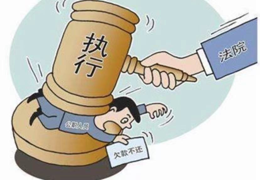 借呗花呗逾期无力偿还会坐牢吗,花呗借呗欠款9万没钱还会坐牢吗