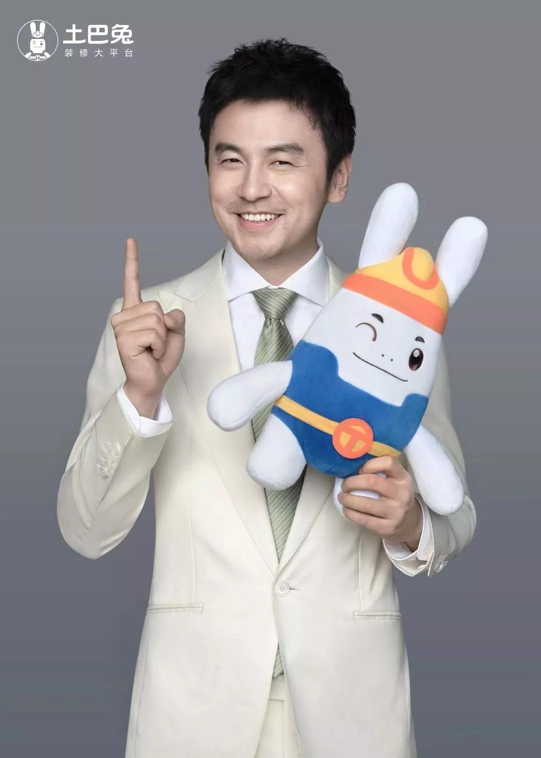 土巴兔刷新第一名,土巴兔前景怎样