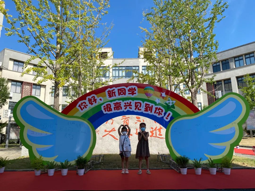 太暖心!新学期教室里这块特殊的黑板,羡慕了多少人