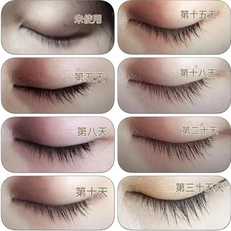 睫毛增长液真的有用吗测评,吉克隽逸睫毛增长液同款