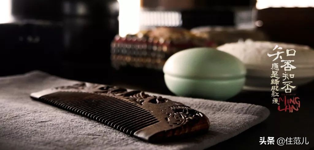 知否知否宋代装修,知否房子装修